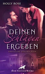 Holly Rose - Deinen Schlägen ergeben | Erotische Geschichten