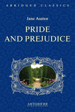 Jane Austen Pride and Prejudice. Адаптированная книга для чтения на английском языке. Intermediate обложка книги