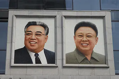 Llegamos a Pyongyang bien entrada la tarde Miro por la ventana con un poco más - фото 15