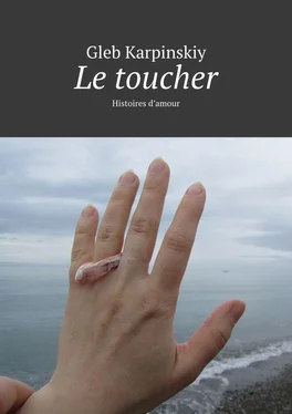 Gleb Karpinskiy Le toucher. Histoires d’amour обложка книги