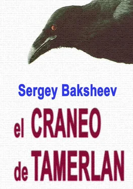 Sergey Baksheev El craneo de Tamerlan обложка книги