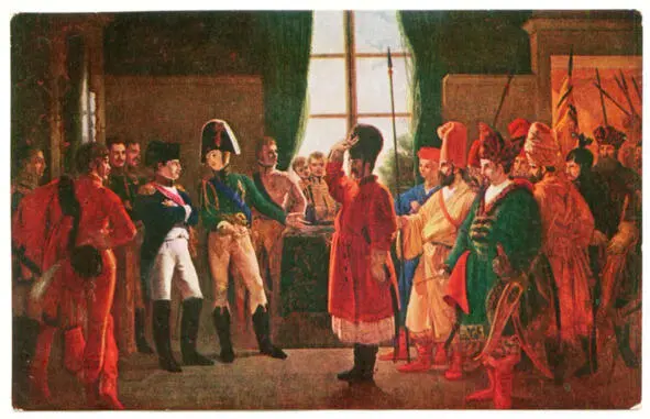 Александр I представляет Наполеону казаков башкир и калмыков в 1807 году Худ - фото 7