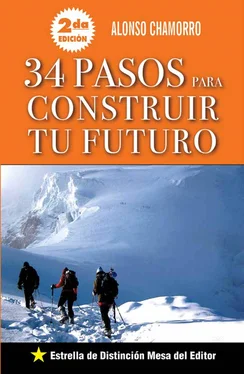 Alonso Chamorro 34 Pasos para construir tu futuro обложка книги