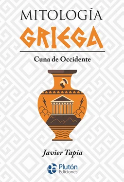 Javier Tapia Mitología griega обложка книги
