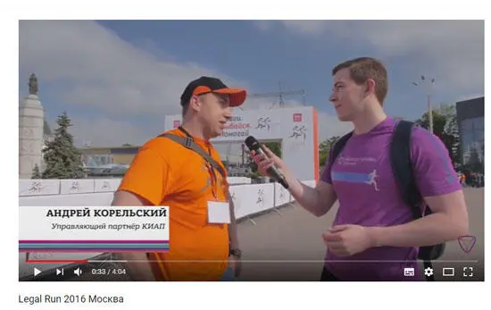Демонстрируйте свою компанию как успешную команду Подумайте какие посылы вы - фото 4
