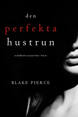 Blake Pierce Den perfekta hustrun обложка книги