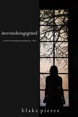 Blake Pierce - Återvändningsgränd