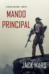 Jack Mars - Mando Principal
