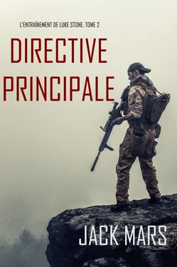 Jack Mars Directive Principale обложка книги