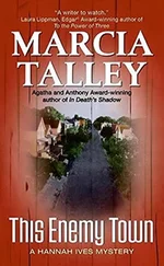 Marcia Talley - This Enemy Town