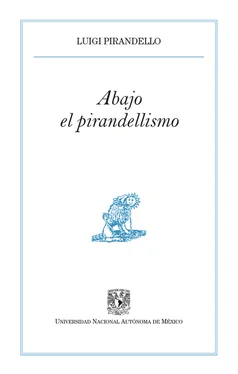 Luigi Pirandello Abajo el pirandellismo обложка книги