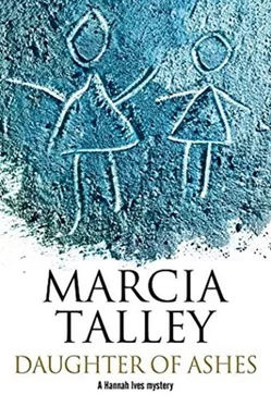 Marcia Talley Daughter of Ashes обложка книги