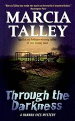Marcia Talley - Through the Darkness