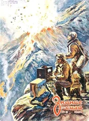 Георгий Гуревич - Борьба с подземной непогодой