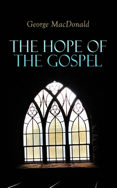 George MacDonald The Hope of the Gospel обложка книги