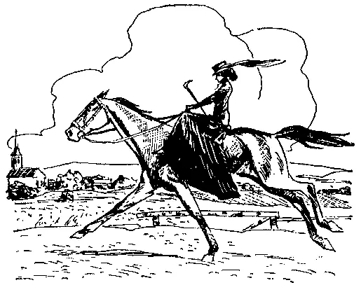 МАГНЕТИЧЕСКИЙ РЫЦАРЬ Когда доклад был окончен все лампы вынесли из зала - фото 20