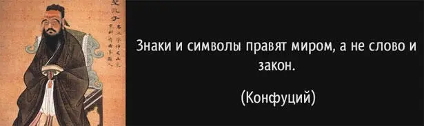 Ну вот дальше оставляю место для собственного мышления неофитов только не - фото 8