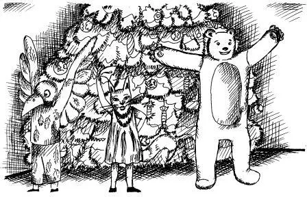 Темносиний цвет начал светлеть и стал бледноголубым Утро догадалась я - фото 18