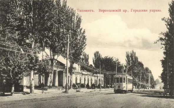Городская управа Построена в 1899 году снесена в ХХ веке Общественное - фото 28
