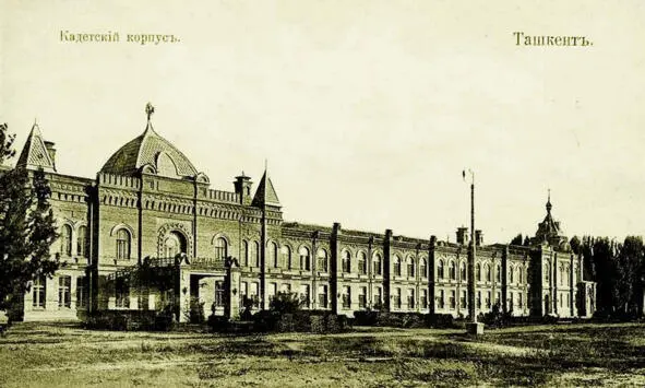 Стрельбище у Кадетского корпуса Фото 1910 года - фото 35