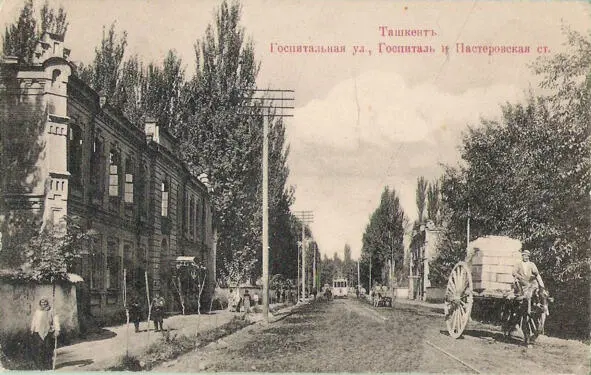 Военный госпиталь на Госпитальной улице Построен в 18681870 годах - фото 41