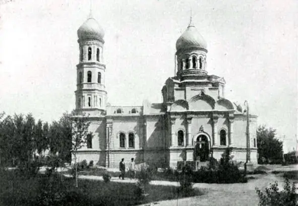 Церковь Благовещения Построена в 1899 снесена в 1920х Церковь при - фото 56