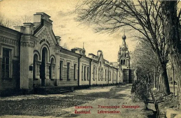 Церковь при учительской семинарии Построено в 1887 снесена в 2009 - фото 57