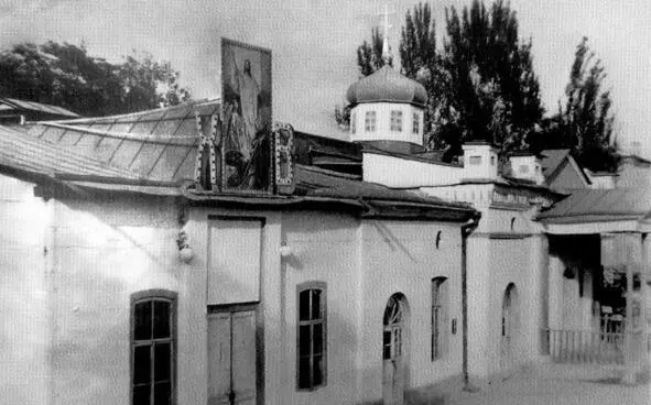 Фото 1946 года сделано после возврата здания церкви РПЦ Первая - фото 62