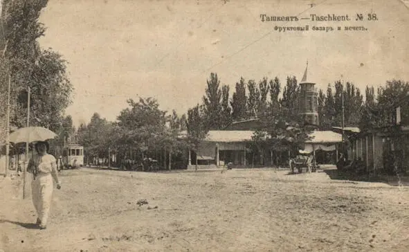 Была в европейской части города и татарская мечеть Немецкая кирха - фото 67