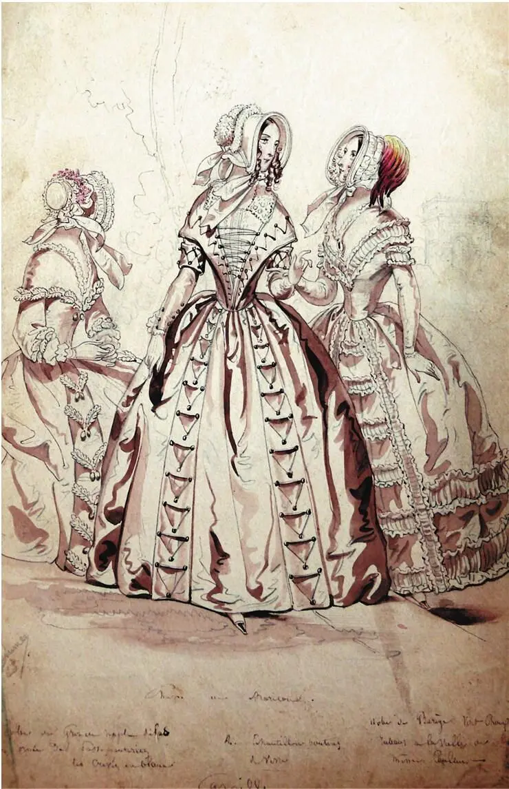 Нюма Модная картинка Ок 1845 ГЛАВА 5 Черный принц элегантности Вечное - фото 28