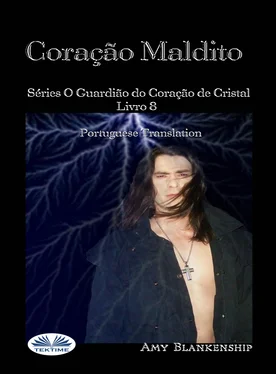 Blankenship Amy Coração Maldito обложка книги