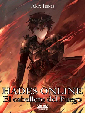 ITSIOS ALEX Hades Online обложка книги