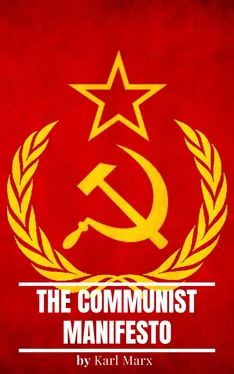Array RMB The Communist Manifesto обложка книги