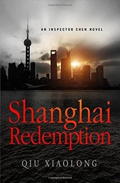 Qiu Xiaolong Shanghai Redemption обложка книги