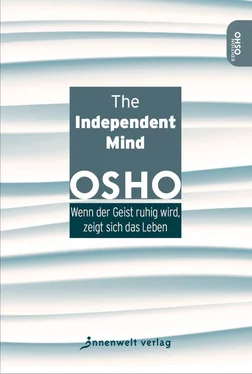 Osho Osho The Independent Mind обложка книги