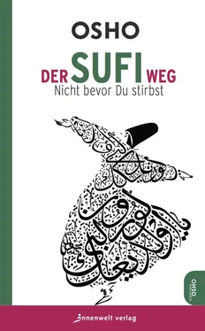 Osho Osho Der Sufi-Weg обложка книги