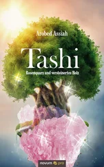 Arobed Assiah - Tashi