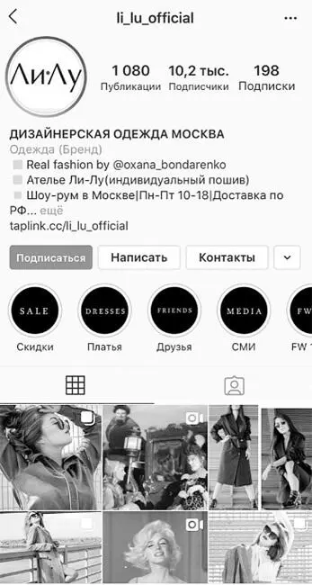Скоро подойдем к анализу но прежде давайте разберёмся с косвенными - фото 1