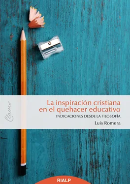 Luis Romera Oñate La inspiración cristiana en el quehacer educativo обложка книги