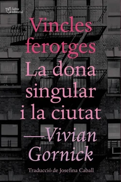 Vivian Gornick Vincles ferotges. La dona singular i la ciutat обложка книги