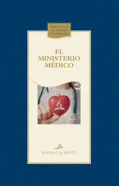 Elena G. de White El ministerio médico обложка книги