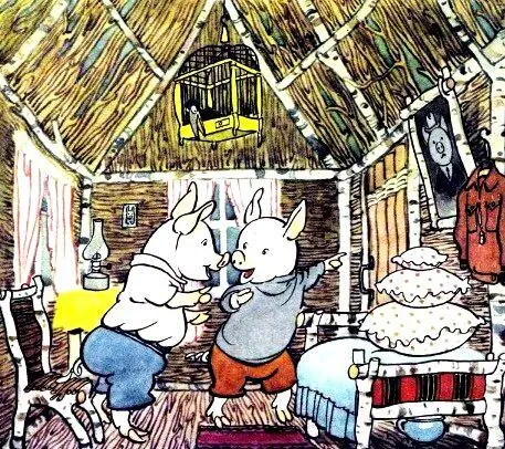 Братьям стало весело и они запели как ни в чём не бывало Нам не страшен - фото 18