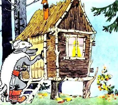 НифНиф и НуфНуф очень испугались когда услышали стук Кто там спросили - фото 19