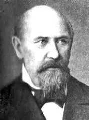 Рис 8 Петр Алексеевич Бессонов 18281898 Взято из Википедии - фото 11