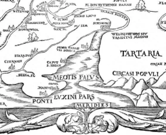 Рис 15 Фрагмент карты Сигизмунда Герберштейна где Азовское море названо - фото 18