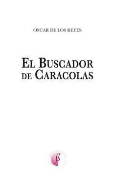 Óscar de los Reyes El buscador de caracolas обложка книги