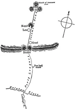 Henry Haggard King Solomon's Mines обложка книги