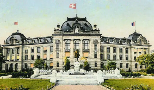 Бернский университет Швейцария Источник - фото 8