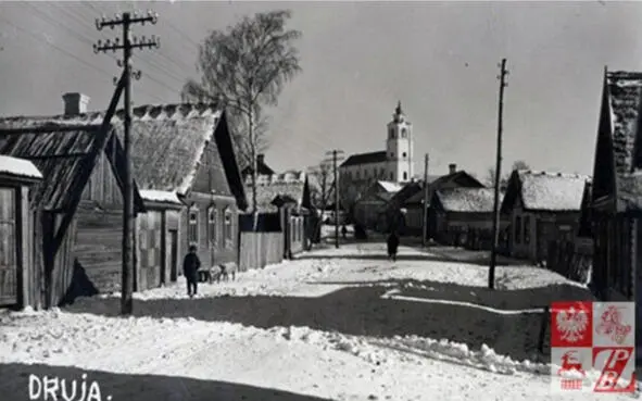 Druja w 1936 roku Источник httpznadniemnapl15865historiaportuwdrui - фото 35
