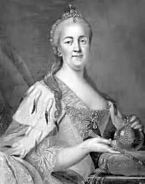 Императрица Екатерина II Великая Худ И С Саблуков 1770е гг Правила - фото 15